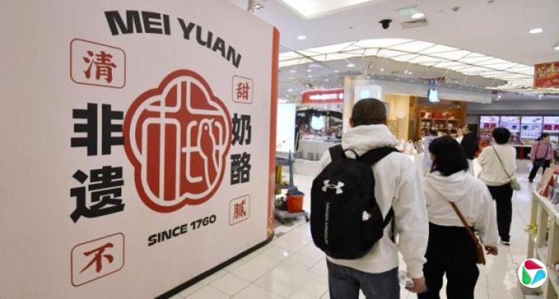 刺激政策推动需求升温 3月财新服务业PMI升至三个月高点