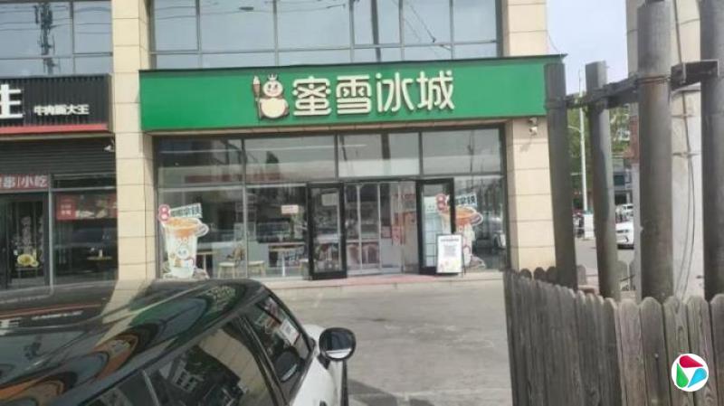 河北三河市招牌禁用“红蓝黑”三色引争议 地方主要负责人被免职