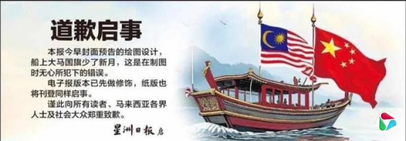 ޡ粨 ܱ༭͸༭ְͣ