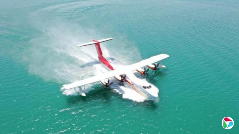 йˮ½ܷɻAG600ȡͺźϸ֤