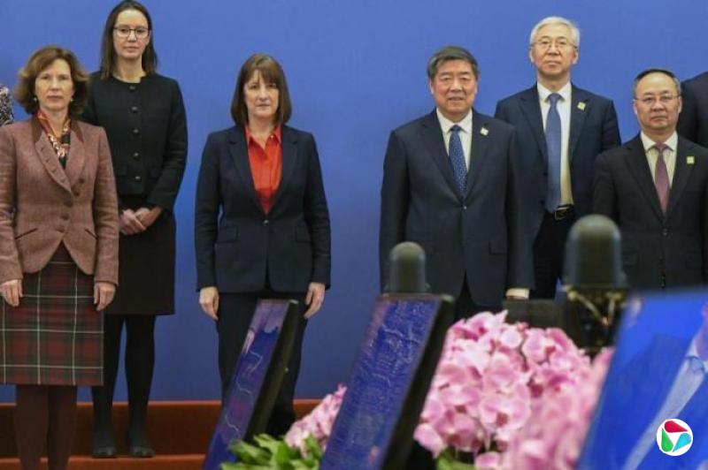 ӢƳйѹǳ޴  ֧ϣӢ