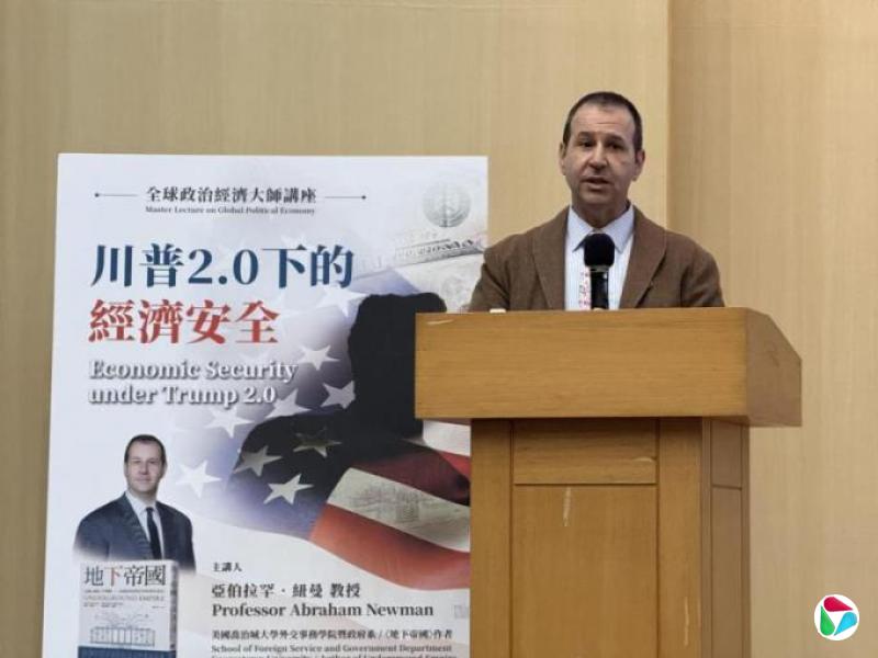 ѧߣ˰սݵСϷȫ򱨸