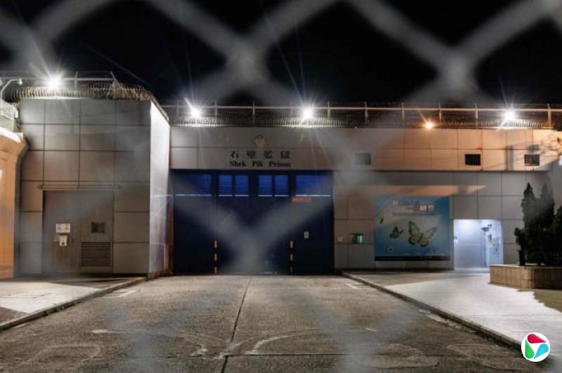 涉初选案入狱 四名前香港立法会议员刑满出狱