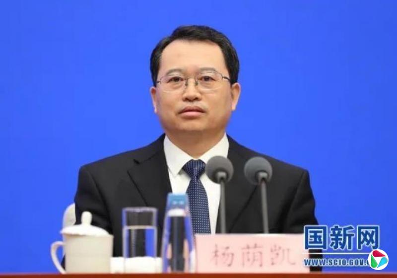 杨荫凯,赴任浙江