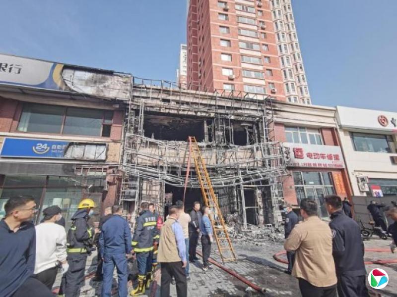 һǰ223  ϰƽԭ׷