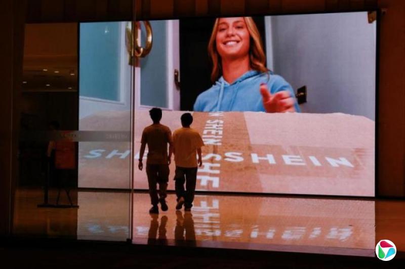 希音考虑重组美国业务