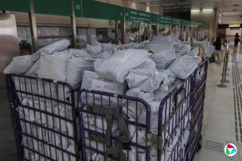 ֹйС˰ ϣTemuȵٹ˰ػ 