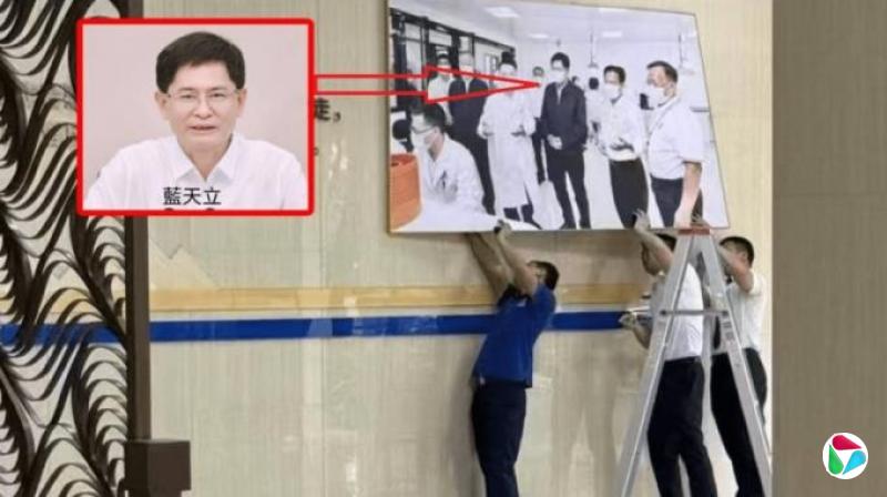 落马广西“壮王”蓝天立妻与弟也被查