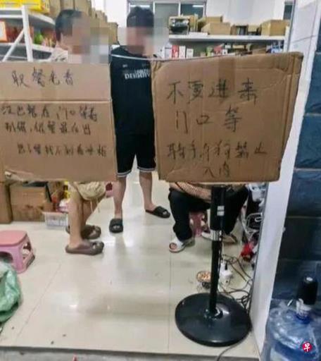 广西一超市标“骑手与狗禁止入内”引众怒