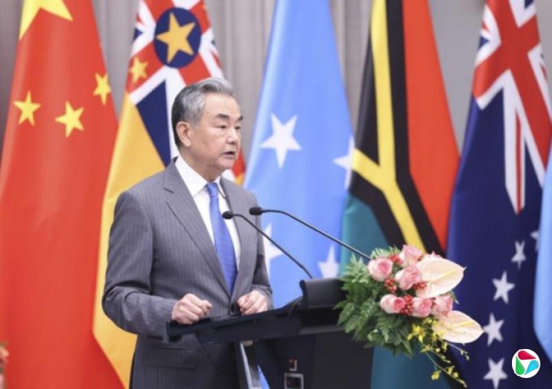 中国同太平洋岛国召开外长会 王毅:支持岛国警务能力建设
