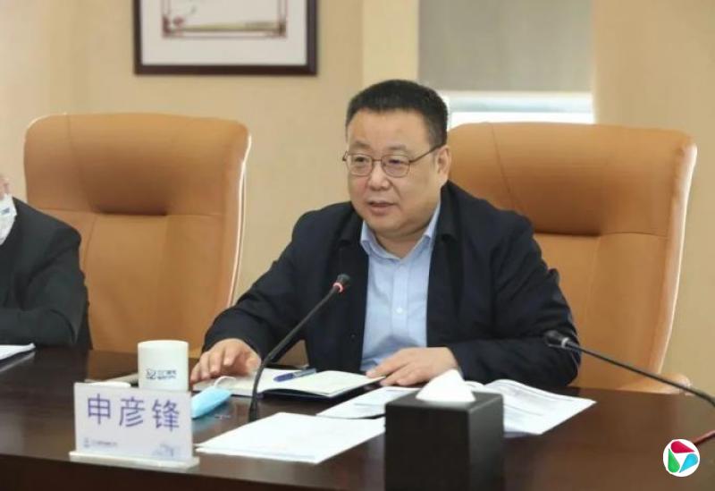 申彦锋已任中核集团董事长