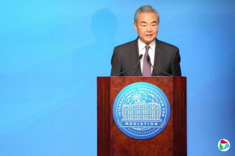 王毅:国际调解院诞生有助超越你输我赢零和思维