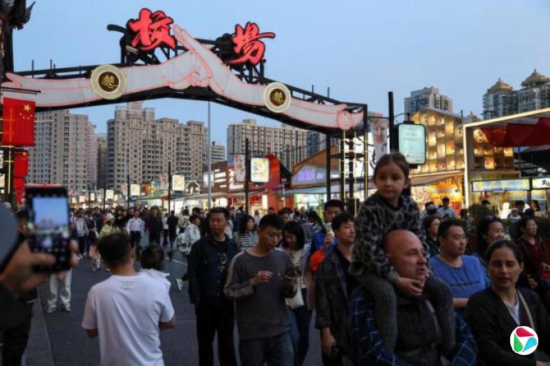 5²йҵPMI51.1 ٶȼӿ