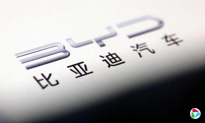 价格战升温 中国据报要求比亚迪等电动车企“自我约束”