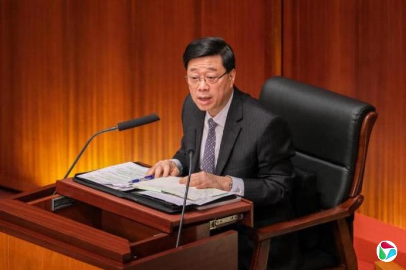 李家超总结三年施政表现 自称改变了香港特区政府文化