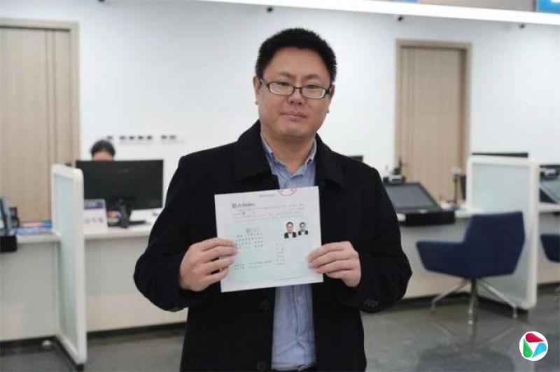 ̨ʦй½̨֤ ½ίǷȨ