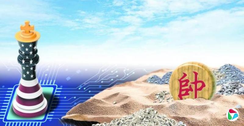 中国特稿:晶片围困华 稀土将军美