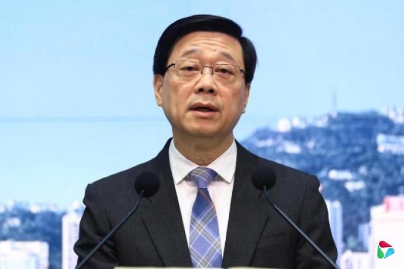 李家超:香港不会向美国实施报复性关税