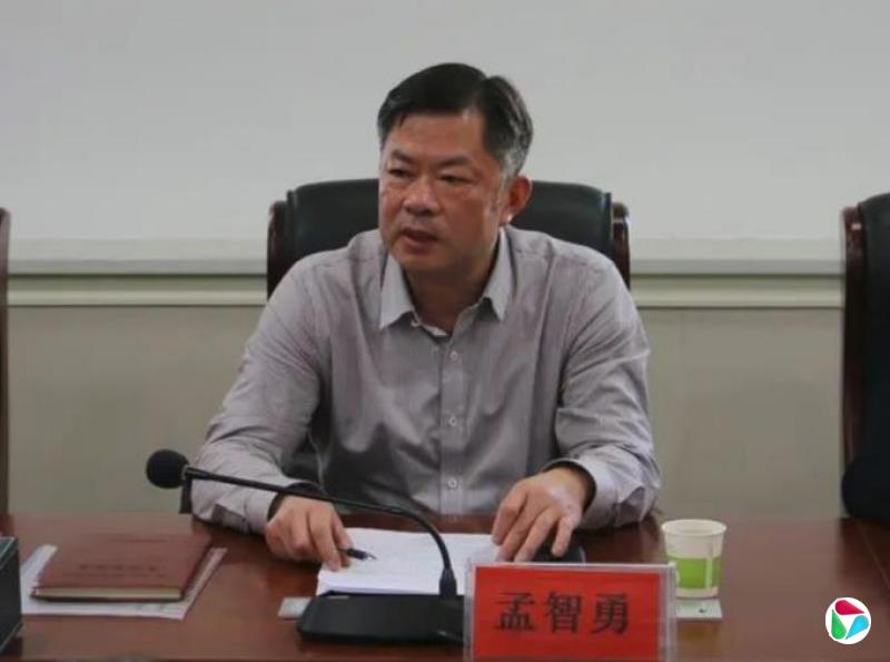 巡视刚结束,孟智勇官宣落马