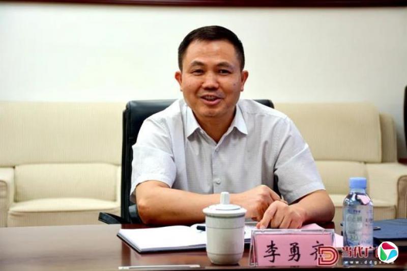 玉林市委常委、宣传部部长李勇齐履新贺州学院党委书记