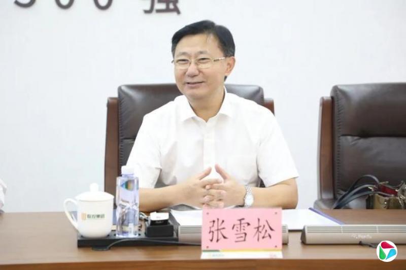 张雪松,公款购买赠送礼品,隐瞒不报家庭房产、非法收受巨额财物,在十九大甚至二十大后仍不思改不知止