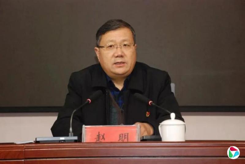 睢县人大常委会主任赵明,被查