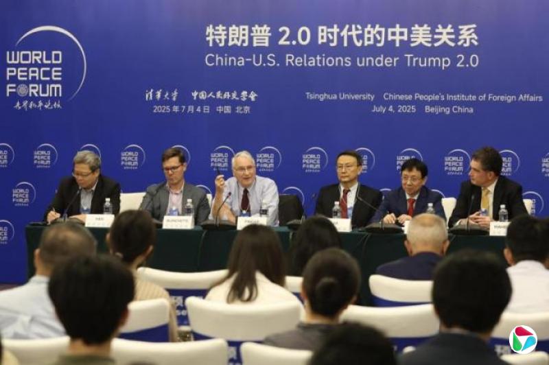 йѧȷ֧йƽͳһ  ѧ߳Сס