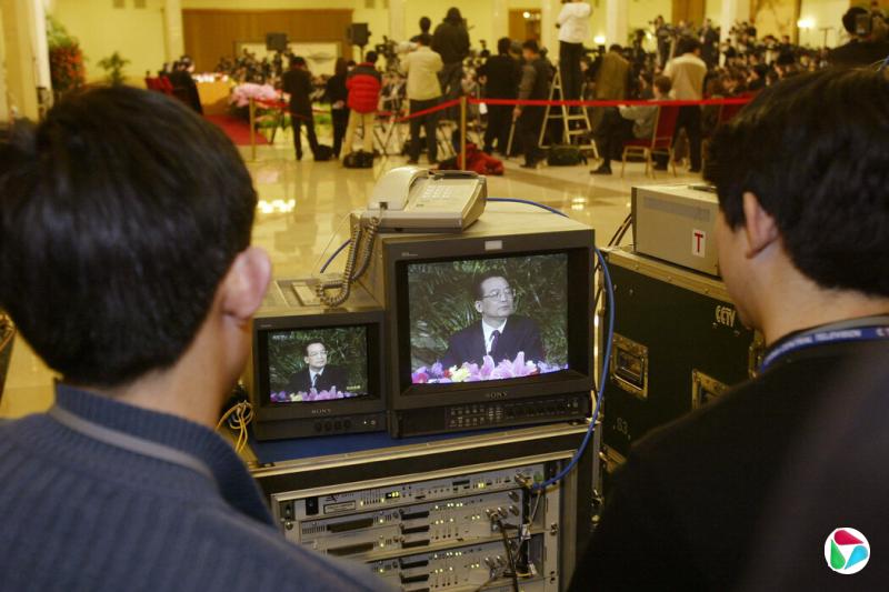 2003꣬йԴת͵ƶ¼ұȫϷԡ