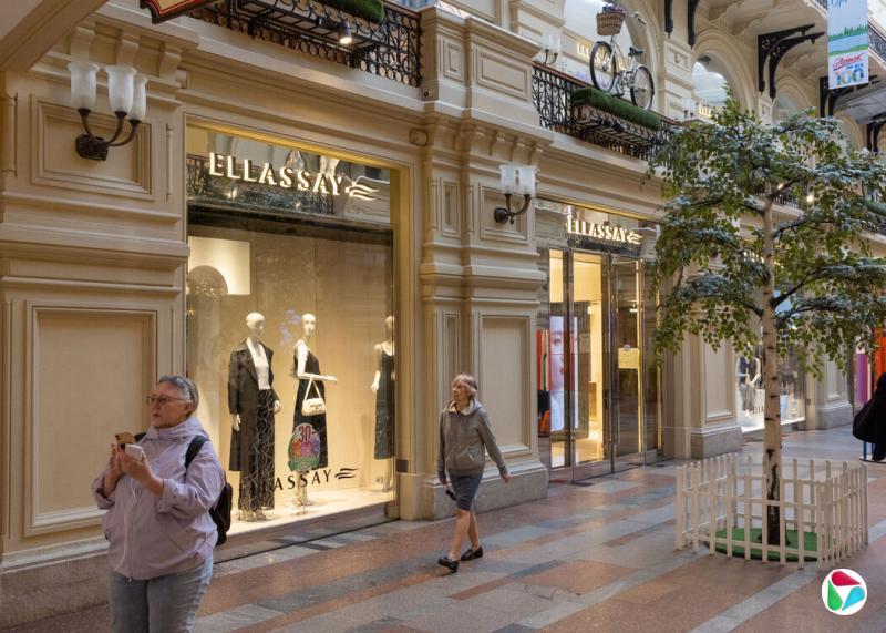 Ī˹GUMٻ˾йʱװƷƸ˼רꡣ