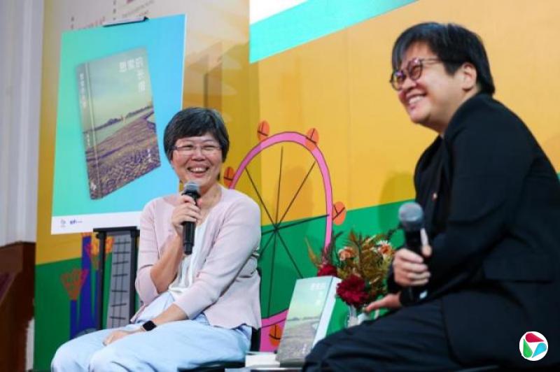 ̸ۡϵԽԽȥ ¼Ķ2.0