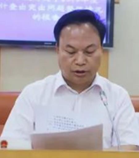 当过局长,黄晓文有意陷害他人、威胁他人人身安全