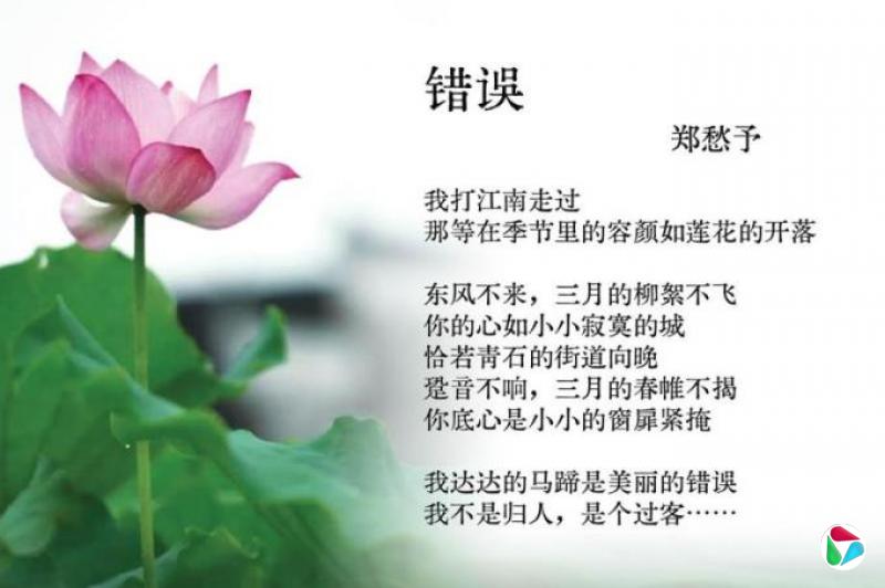 王彼得:岁月如歌,歌中有诗和“美丽的错误”