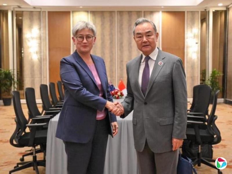 王毅:中澳保持改善关系势头 妥善管控分歧