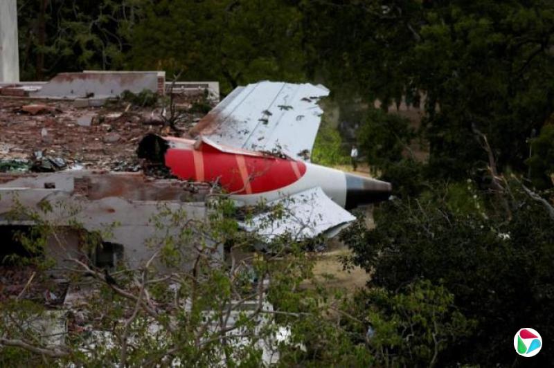 ӡѳ鱨棺̨ȼ͹Ӧر