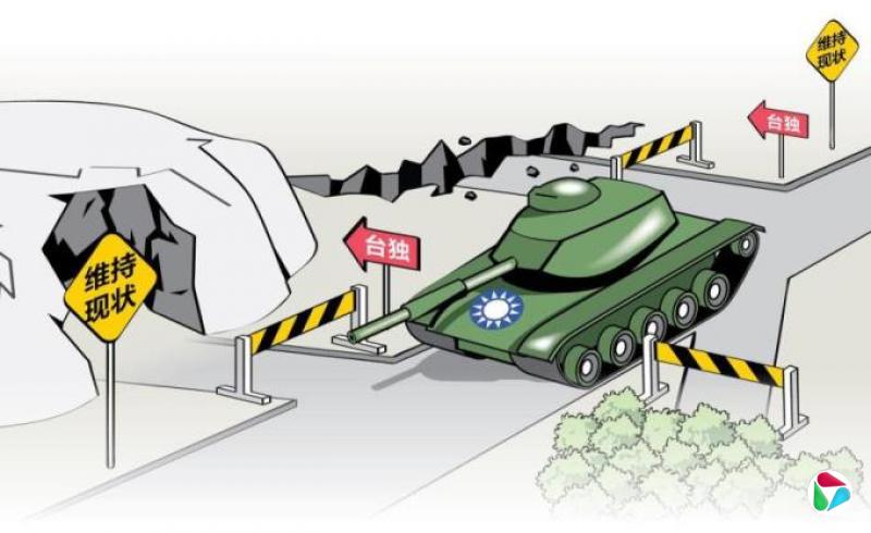 ̨ظ壺ֿ־߳ ѡά״ ̨ԸΪ̨ս