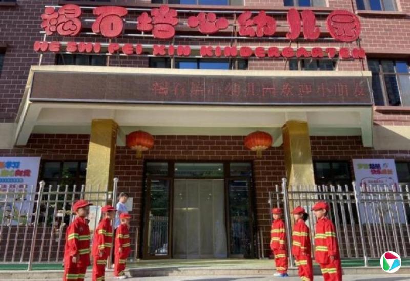 甘肃省提级调查幼儿园铅中毒事件