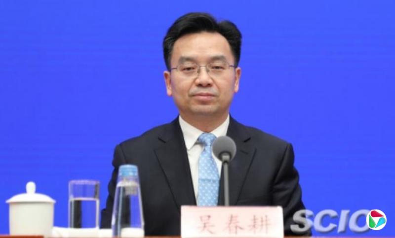 吴春耕已任辽宁省政府党组成员