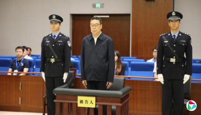 西藏自治区原书记吴英杰一审被判死缓