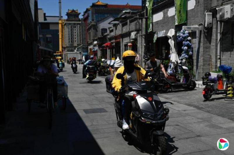 й10ʡЭƽֹ̨ͣھʽ