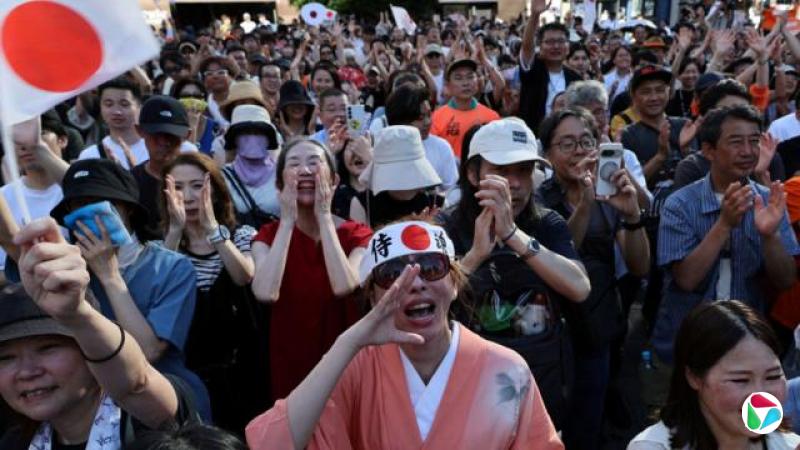 ձѡ󼯻һŮ֧߻21/7/2025