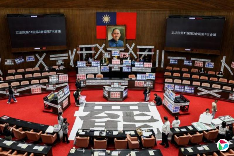 台湾立法会