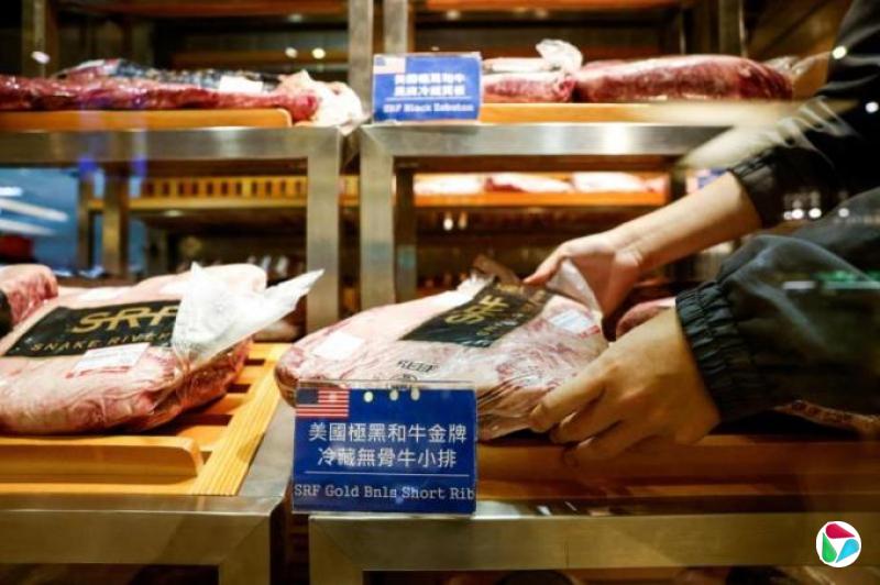 美对等关税生效前 台行政院证实完成技术性磋商