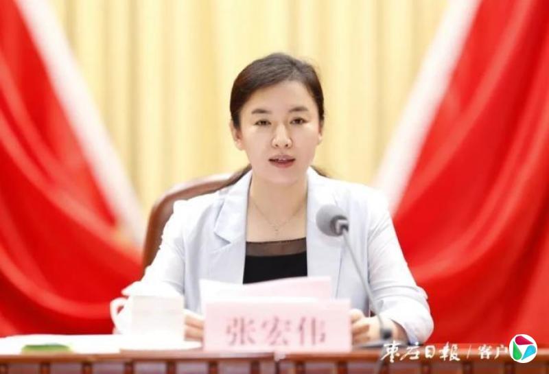 张宏伟,新职明确