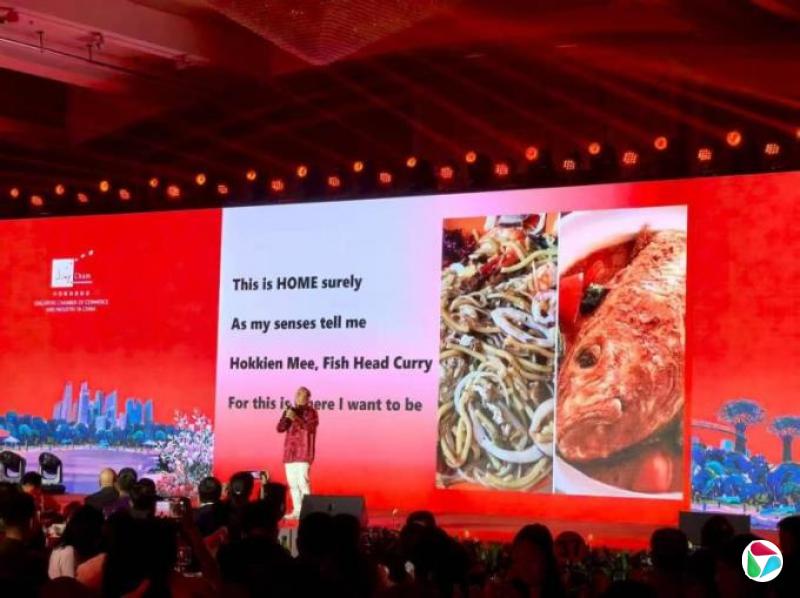 й¼̻Ƴ΢С ΪҵֻۺϷƽ̨