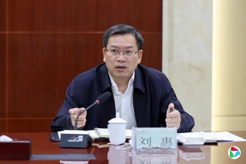 黑龙江省委副书记刘惠,再添新职