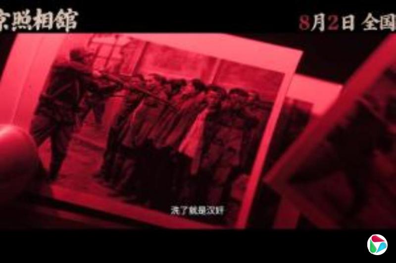 中国网民被指“阴阳怪气”抗战电影遭禁言 胡锡进斥汉奸言论
