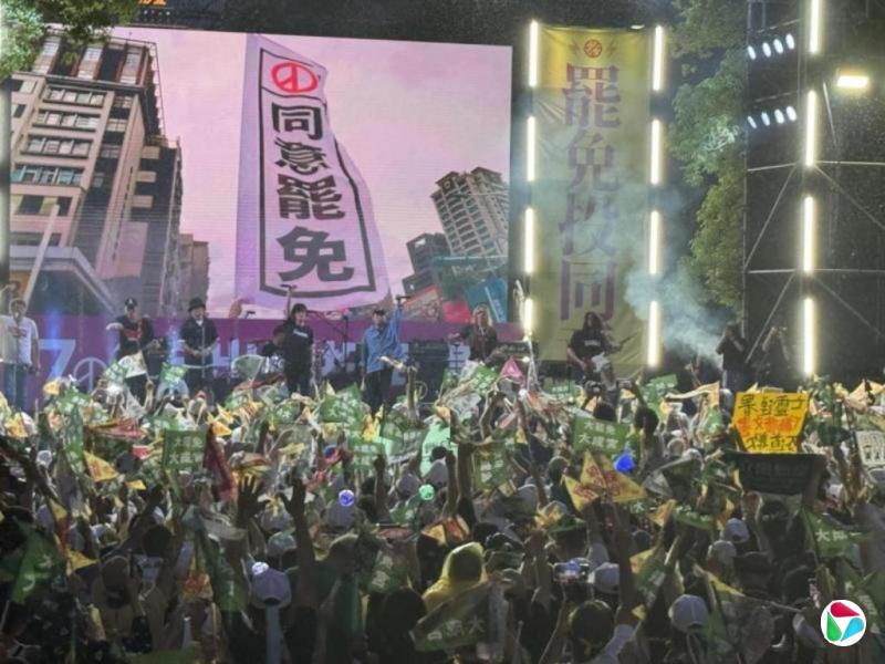 祁冬涛:大罢免失败后的台湾