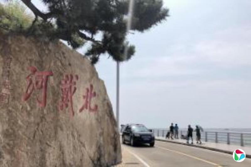 60人受邀参加北戴河休假活动 最年轻33岁