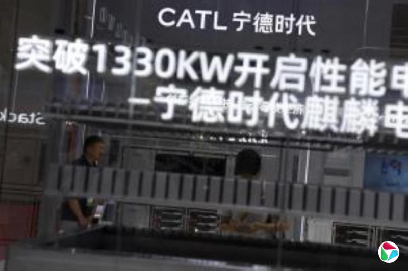 宁德时代暂停江西锂矿生产三个月