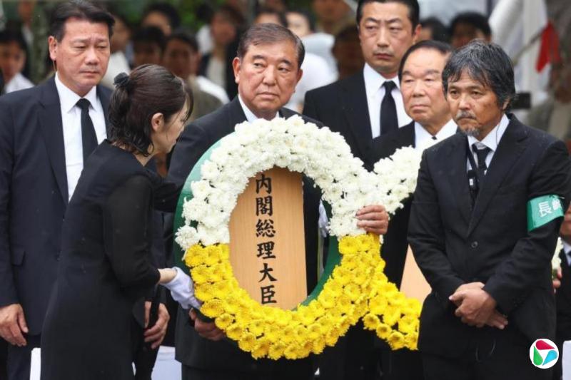 符祝慧:战后80年 日本“石破谈话”能否出炉